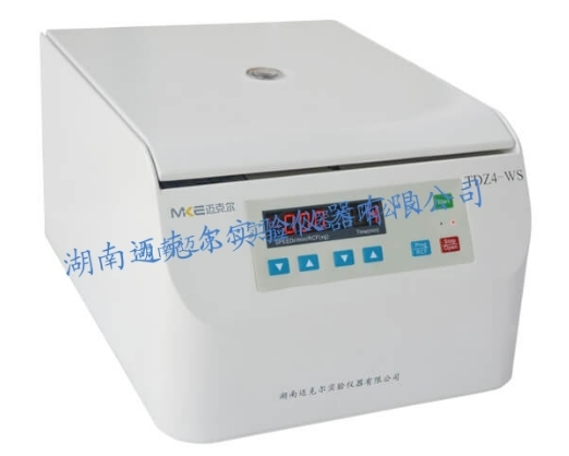擺放離心機時需要注意的問題有哪些？
