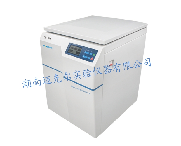 離心機