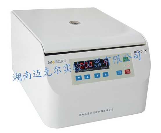新手看過來：如何判斷高速冷凍離心機的性能與價格？