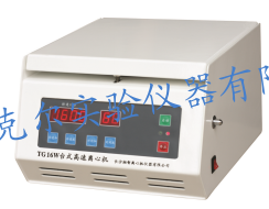 影響醫(yī)用離心機離心的關(guān)鍵技術(shù)是什么？